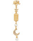 Gold-Tone Pavé & Imitation Pearl Carnival Charm Linear Drop Earrings