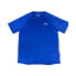 Фото #4 товара Under Armour Men's Relaxed Fit Moisture Wicking Breathable Tech Tee Shirt,