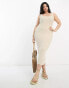 Фото #1 товара ASOS DESIGN Curve knitted square neck midi dress in stone