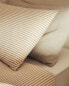 Фото #1 товара Pillowcase with narrow stripes