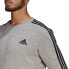 Фото #3 товара Adidas Essentials Sweatshirt M GK9580