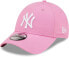 #17-yankees-rose-34220