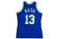 Mitchell & Ness NBA AU 1998-99 AJY4AC19092-DMAROYA98SNA Basketball Jersey