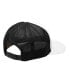 ფოტო #2 პროდუქტის Men's White/Black Icon Trucker Adjustable Hat