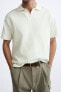 Vertical jacquard polo shirt