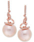 ფოტო #1 პროდუქტის Pink Cultured Ming Pearl (12mm) & Diamond (1/8 ct. t.w.) Drop Earrings in 14k Rose Gold