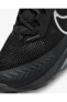 Air Zoom Terra Kiger 8 Arazi Tipi Siyah Renk Erkek Koşu Ayakkabısı