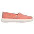 Фото #1 товара TOMS Alpargata Mallow Womens Size 8.5 B Sneakers Casual Shoes 10017826T