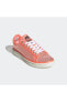Фото #2 товара Кроссовки женские Adidas STAN SMITH W SIGCOR/FTWWHT/OWHITE