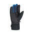 ZIENER Gabino gloves