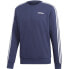 Фото #1 товара Adidas Essentials 3 Stripes Crewneck FT M DU0484 training sweatshirt