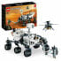 Фото #1 товара Игровой набор Lego Technic 42158 NASA Mars Rover Perseverance Space (Космос)