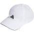 Фото #1 товара ADIDAS Baseball AR Cap