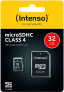 Фото #27 товара Intenso Micro SDHC memory card