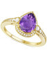 Кольцо Macy's Halo Amethyst Sapphire 14k Gold-Plated Silver. - фото #2