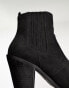 New Look heeled western boots in black