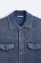 Фото #8 товара Трикотажная куртка с джинсовыми деталями в тон ZARA