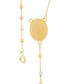 ფოტო #3 პროდუქტის Polished Diamond Cut Rosary with Moonbeads in 14K Yellow, White and Rose Gold.