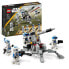 Фото #9 товара Playset Lego Star Wars 75345 Fighting Pack of the Troopers Clone of the 501st Legion