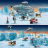 Фото #4 товара LEGO 75307 Star Wars TM LEGO® Star Wars™ Adventskalender