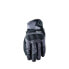 Фото #2 товара FIVE Boxer gloves