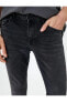 Фото #5 товара Super Skinny Fit Kot Pantolon - Justin Jean