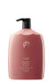 Фото #1 товара Oribe Bright Blonde Conditioner for Beautiful Color 33.8 oz