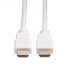 Фото #8 товара VALUE 11995704 - 1.5 m - HDMI Type A (Standard) - HDMI Type A (Standard) - 3840 x 2160 pixels - 3D - White