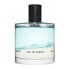 Фото #1 товара Zarkoperfume Cloud Collection No. 2 Eau de Parfum