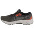 Фото #2 товара Running shoes Asics GT-1000 11 TR M 1011B573-300