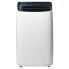 Фото #2 товара HAVERLAND TAC-0924WC 2300F/H portable air conditioner