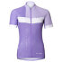 Фото #1 товара VAUDE BIKE Posta FZ Tricot short sleeve jersey