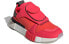 Кроссовки Adidas originals Futurepacer BD7923