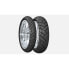 Фото #2 товара AVON Trailrider 48S TL trail front tire