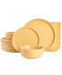 Фото #2 товара Home Zuma 18 Piece Dinnerware Set, Service for 6