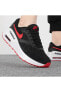 Фото #2 товара Air Max Systm Sneaker