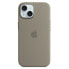 Фото #2 товара Чехол для мобильного телефона Apple 6,7" Серый iPhone 15 Plus