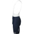 Фото #7 товара POC Pure VPDs bib shorts