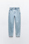 Z1975 mom-fit high-waist jeans