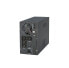 Фото #2 товара Источник бесперебойного питания Gembird EG-UPS-PS2000-01 Line-Interactive 2 kVA 1600 W Sine 50/60 Hz 10 ms