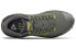 New Balance NB Fresh Foam X More Trail v2 MTMORLY2 Trail Running Shoes