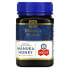 Raw Manuka Honey, UMF 16+, MGO 573+, 17.6 oz (500 g)