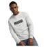 Фото #3 товара PUMA Ess+ 2 Col Big Logo sweatshirt