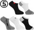 Фото #1 товара Baumwollsocken für Männer 5 Paare - Moraj 25-27 (39-42)