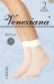 Фото #1 товара Frauensocken Bella 20 Den visone