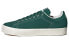Фото #1 товара Мужские кроссовки adidas Stan Smith CS Shoes (Зеленые)