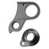 Фото #1 товара VAR Derailleur Hanger For Cube