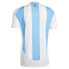 ADIDAS Argentina 23/24 Short Sleeve T-Shirt Home