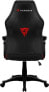 Фото #4 товара Кресло игровое Aerocool THUNDER3X EC1 AIR Черный