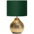 Фото #1 товара Tischlampe NIPER